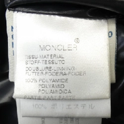 MONCLER 45308/60 BADIA Áo khoác lông - Hàng hiệu Chính hãng 811785