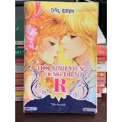 Hội sinh viên cung điện – Dậu Đinh