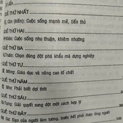 CHU DỊCH nhân sinh quyết sách chỉ nam 726766