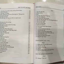 Thơ văn Hồ Chí Minh 🌱 576122