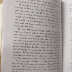 Sách: Tiểu thuyết lịch sử: Hoàng Thúc Lý Long Tường - TG: Khương Vũ Hạc 777960