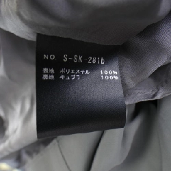 【Mã giảm giá】Thương hiệu SHE Tokyo - Váy 654201