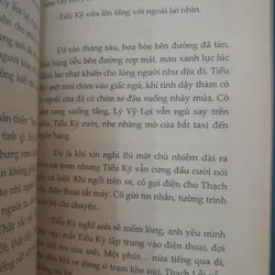 Tình yêu điên cuồng. Thúy Thúy Sinh Sinh 574629