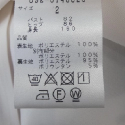 【Mã giảm giá】JILL STUART Váy 649382