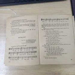 Tìm hiểu dân ca Nam Bộ (1983) - Lư Nhất Vũ và Lê Giang 1024262