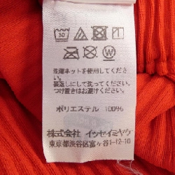 Quần MI ISSEY MIYAKE MI72KF322 649760