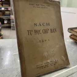 SÁCH TỰ HỌC CHỮ HÁN - THÍCH THIỆN HOA