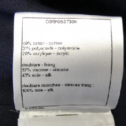 Jacket CHANEL P64019V49031 20S 627763