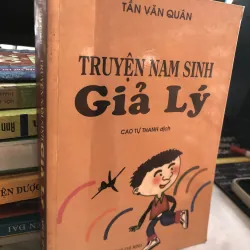 Truyện nam sinh Giả Lý - Tần Văn Quân