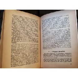 Histoire de L'espagne - Pierre Vilar 606132