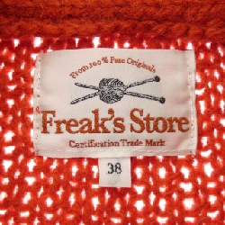 Cửa hàng FREAK'S STORE Áo gile - Hàng hiệu Authentic 901483