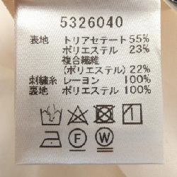 Rene RENE 5326040 Đầm - Hàng hiệu Chính hãng 809033