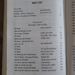 Tế Hanh : về tác giả và tác phẩm | sách khổ lớn xuất bản 2007, bìa cứng 305063