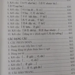 NGỮ PHÁP HÁN VĂN  570640
