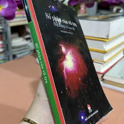 Số phận của vũ trụ 🌊 600553