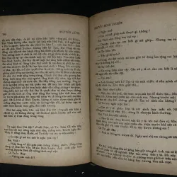Người Bình Xuyên -Nguyên Hùng, do Nhà xuất bản Công an Nhân dân phát hành năm 1988 1023306