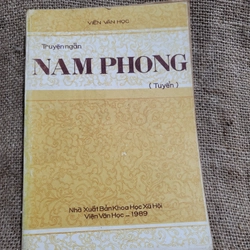 Tạp chí Nam Phong