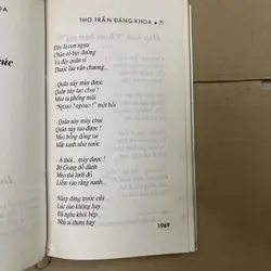 Trần Đăng Khoa 569204