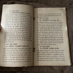 Minh thánh kinh diễn nghĩa (Phật giáo trước 1975) 626043