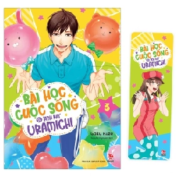 Bài Học Cuộc Sống Từ "Anh Hai" Uramichi - Tập 3 - Gaku Kuze (Mới 100%) Manga, comic, NXB Kim Đồng - SÁCH ĐẠI HỌC