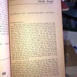 Đứng dậy 72 - 45 năm đấu tranh vì độc lập thống nhất 1020555