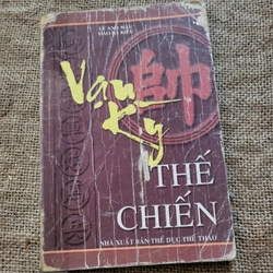 Vạn kỳ thế chiến, sách cờ tướng hay, sách cờ tướng chọn lọc  335727