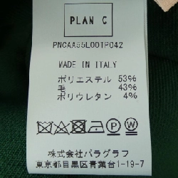 Quần Plan C 654094