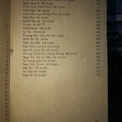 Sử ký Tư Mã Thiên  791860