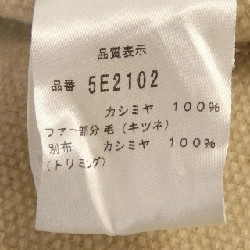 キートン KITON ケープ - Hàng hiệu Authentic 809238