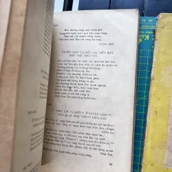 Thơ Đường - Hoa Bằng (1962) 751861