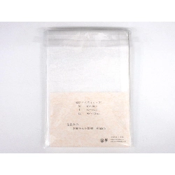 Quần lót L size - Hàng hiệu Authentic 884175