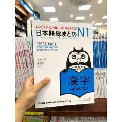 Luyện Thi Năng Lực Nhật Ngữ N1 – Hán Tự (2018) - Sasaki Hitoko, Matsumoto Noriko