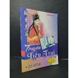 Truyện Liêu Trai mới 90% bẩn nhẹ 2008 Thế giới Hoa Ngữ HCM2205 HỌC NGOẠI NGỮ