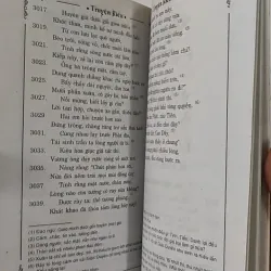 Truyện Kiều - Vũ Hữu Tiềm bình giải, chú thích và minh hoạ - Nguyễn Du 798330