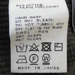 Khung Framework Tops - Hàng hiệu Authentic 824606