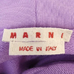 【Khuyến mãi】Áo khoác MARNI 643470