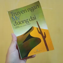 Truyện ngắn Mỹ đương đại