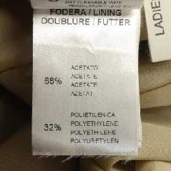 Váy FABIANA FILIPPI 647877