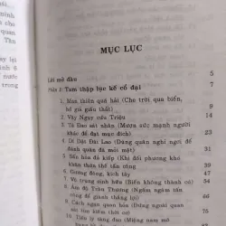 Sách: Mưu lược trong kinh doanh - Tác giả: Hoàng Văn Tuấn (A3) 601125