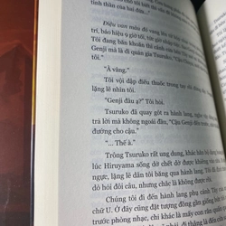 Bộ 2 tập: Ám hắc quán (như mới) 492686