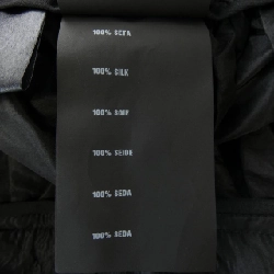 Váy PRADA - Hàng hiệu Authentic 823274