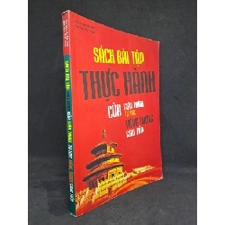 Sách bài tập thực hành của giáo trình tự học tiếng Trung giao tiếp 2019 mới 80% bị gấp nếp bìa sau HCM2107