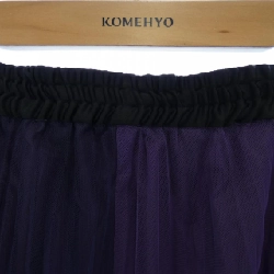 【Khuyến mãi】Chân váy AULA AILA 653512