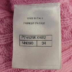 Áo cardigan dài CHANEL 636556