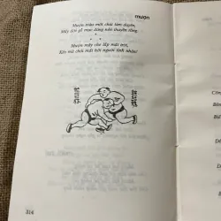 CA DAO TRỮ TÌNH VIỆT NAM - MINH HỌA 570270