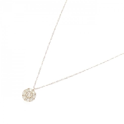 K18PG Dây chuyền kim cương 0.50CT - Hàng hiệu Chính hãng 862154