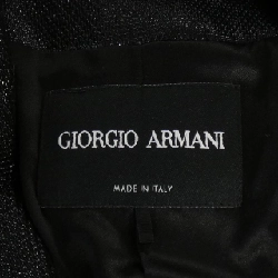 Jacket GIORGIO ARMANI - Hàng hiệu Authentic 825874