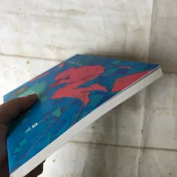 Thần Tượng Của Tôi Dính Phốt Rồi - Usami Rin 749001