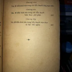 Tiểu thuyết Việt Nam hiện đại - Phan Cự Đệ 797408