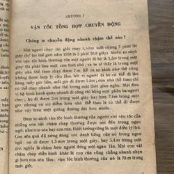 Vật lý vui, tập 1-2, Ía. 1 PÊ - REN - MAN, in năm 1977 716988